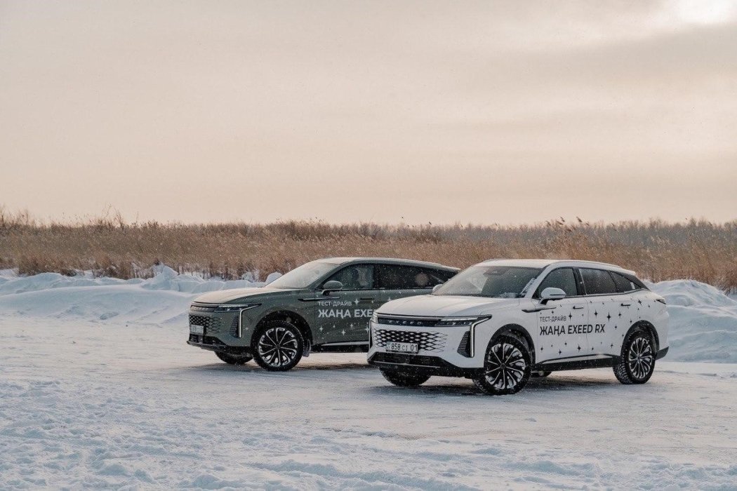Безопасность и комфорт на пределе возможностей: зимний тест-драйв EXEED RX в Астане