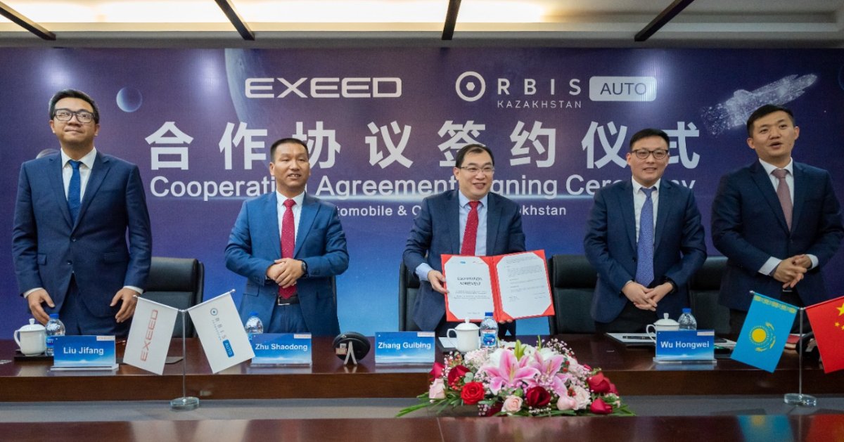 EXEED – новый премиальный бренд