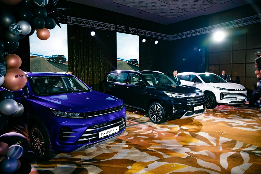 Презентация бренда EXEED в Алматы